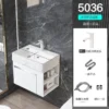 5036-single-cabineta