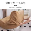 sofa-cover