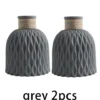 grey-2pcs