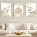 Islamic Calligraphy Ayat Al Kursi Quran French Posters Canvas Painting Wall Art Print Pictures Living Room Interior Home Decor